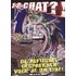 1-2-CHAT?!