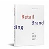 Retail branding door Michel van Tongeren