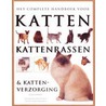 Het complete handboek voor katten, kattenrassen en kattenverzorging door A. Edwards