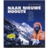 Naar nieuwe hoogte