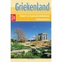 Griekenland Noord en Centraal-Griekenland, Peloponnesos