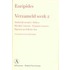 Verzameld werk