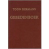 Gebedenboek door Toon Hermans