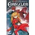 Neon Genesis Evangelion / 04. Asuka In Japan