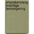Afsprakenslang Krachtige Leeromgeving