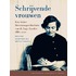Schrijvende vrouwen