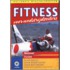 Fitness voor wedstrijdzeilers