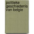 Politieke geschiedenis van belgie