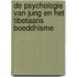 De psychologie van Jung en het Tibetaans boeddhisme