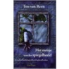 Het meisje zonder spiegelbeeld