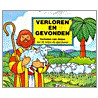 Verloren en gevonden