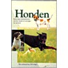 Honden door J. Bower