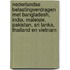 Nederlandse belastingverdragen met Bangladesh, India, Maleisie, Pakistan, Sri Lanka, Thailand en Vietnam