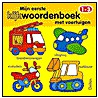 Mijn eerste kijkwoordenboek met voertuigen