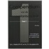 Compendium van de accountantscontrole 1