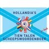 Hollandia's tien talen scheepswoordenboek door Barbara Webb