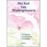 Het Rad van Wedergeboorte by Sonia