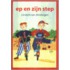 Ep en zijn step