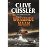 Wassende maan by Tagore