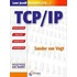 TCP/IP