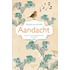 Aandacht