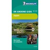 JAPAN GROENE GIDS (EDITIE 2011) door Onbekend