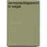 Vennootschapsrecht in Belgie