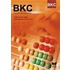 BKC handels- en wetskennis