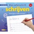 Mijn oefenschrift