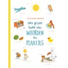 Het grote boek van woorden en plaatjes door Ole Könnecke