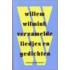 Verzamelde liedjes en gedichten set