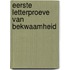 Eerste letterproeve van bekwaamheid