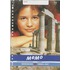 1 Vmbo-kgt
