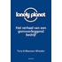 Lonely Planet