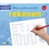 1 ste leerjaar, groep 3, derde trimester