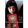 De lont aan de wereld door Rudi Rotthier