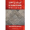 De islam in China by Marie Hélène De Spiegeleer