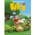 Lachen en spelen met Uki