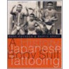 A history of Japanese body-suit tattooing