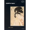 Schrift in Japan door Steven Hagers