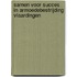 Samen voor succes in armoedebestrijding: Vlaardingen