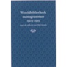 Monogrammen van Wereldbibliotheek 1905-1955 door Onbekend