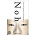 Noh