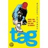 Tag