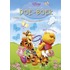 Disney reuzeleuk doe-boek Winnie De Poeh