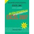 Basishandleiding Excel 2007 in een oogopslag