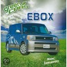 Ebox by Marc Zabludoff