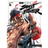 Sf20