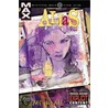 Alias door Michael Gaydos
