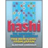 Hashi door Alastair Chisholm